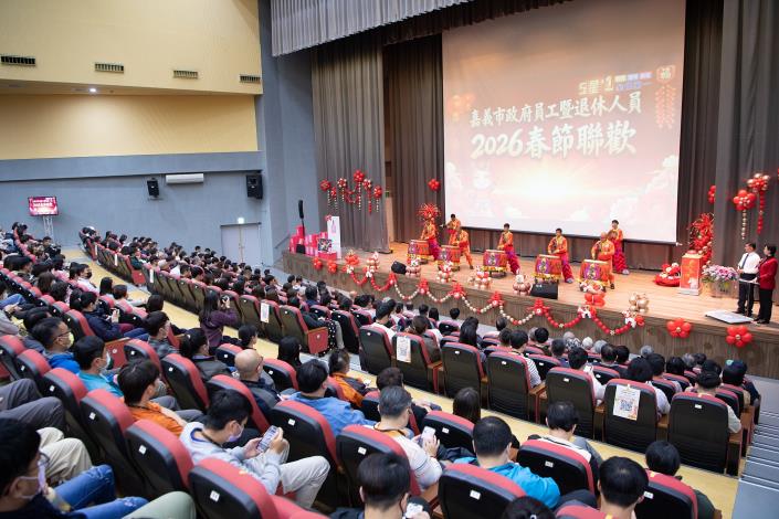 0_嘉義市政府員工暨退休人員春節聯誼 共好城市 馬上幸福 (6)