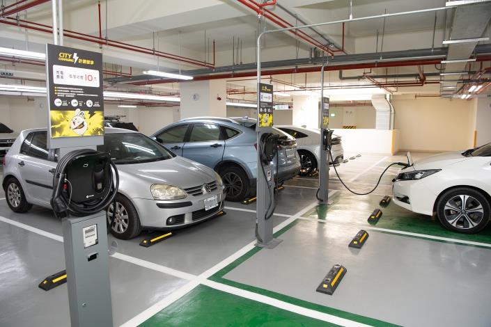 0_電動車充電樁