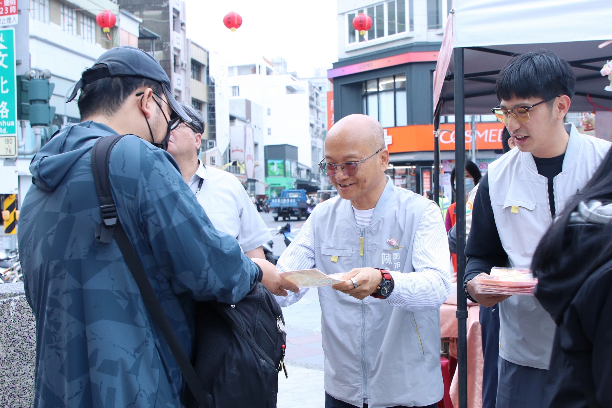圖片來源:嘉義市政府