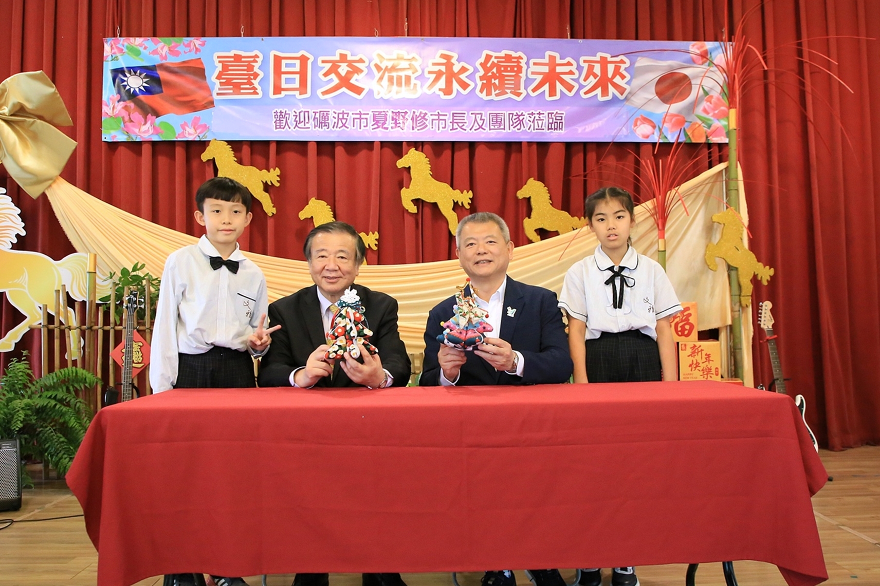圖片來源：嘉義市政府