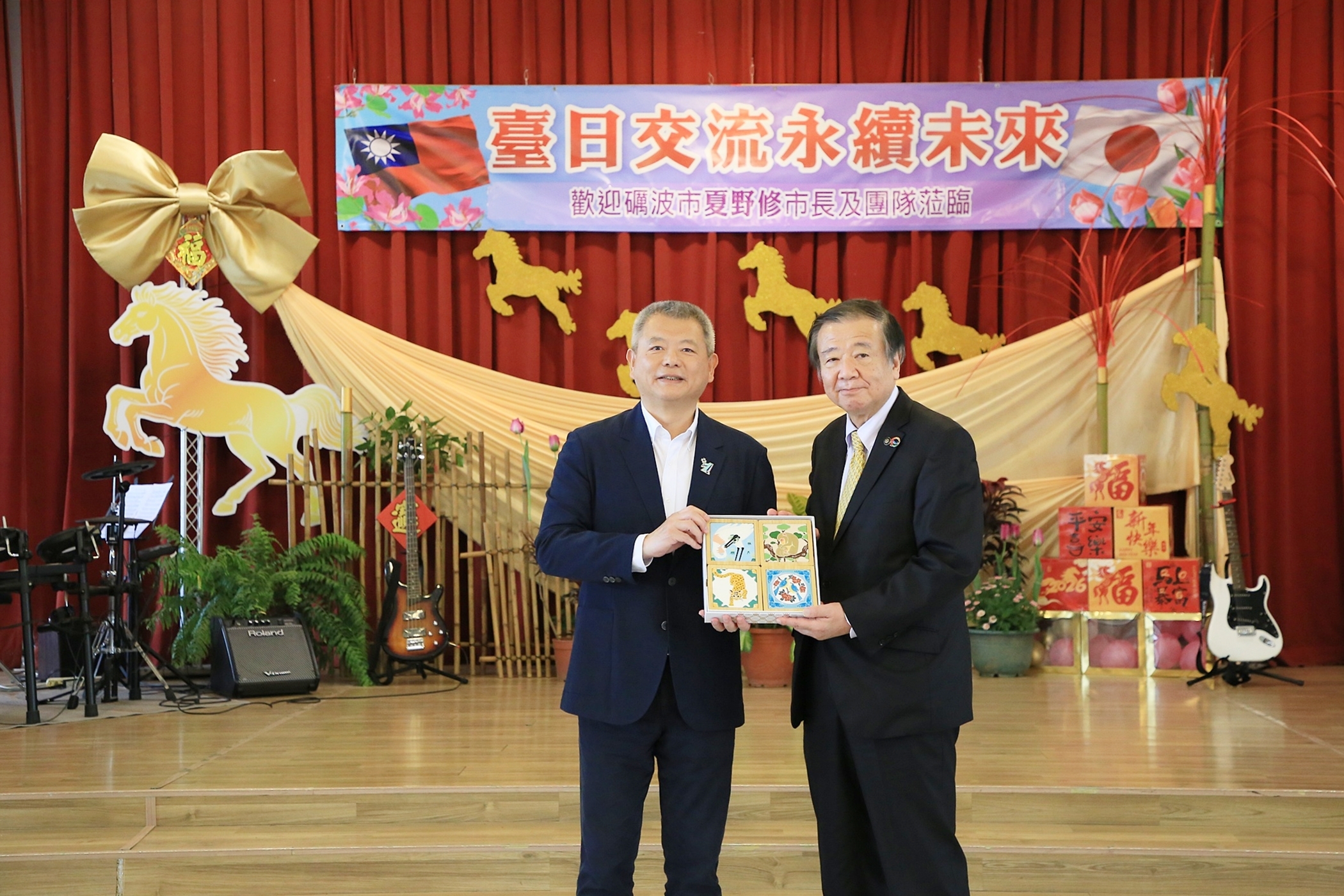 圖片來源：嘉義市政府