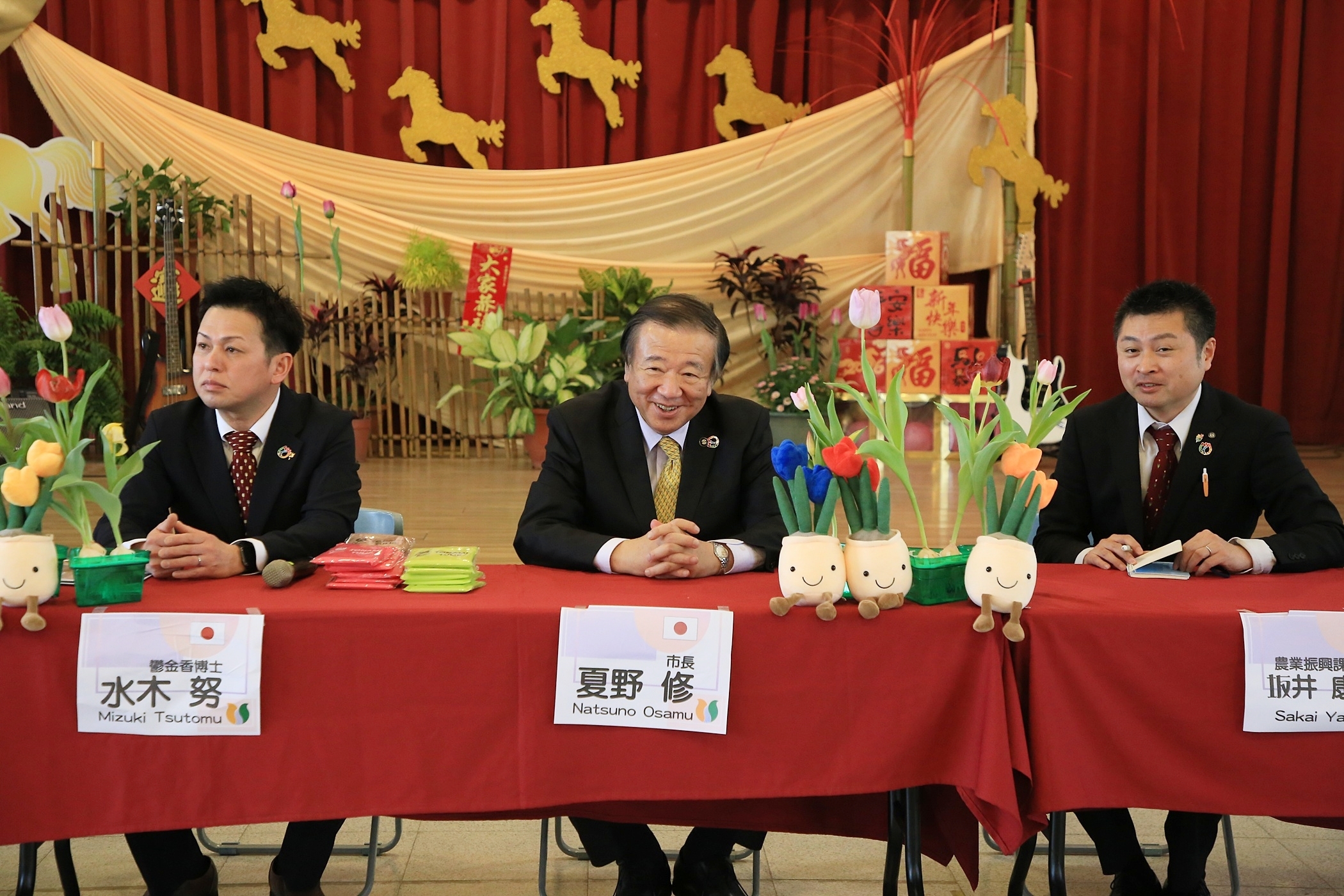圖片來源：嘉義市政府
