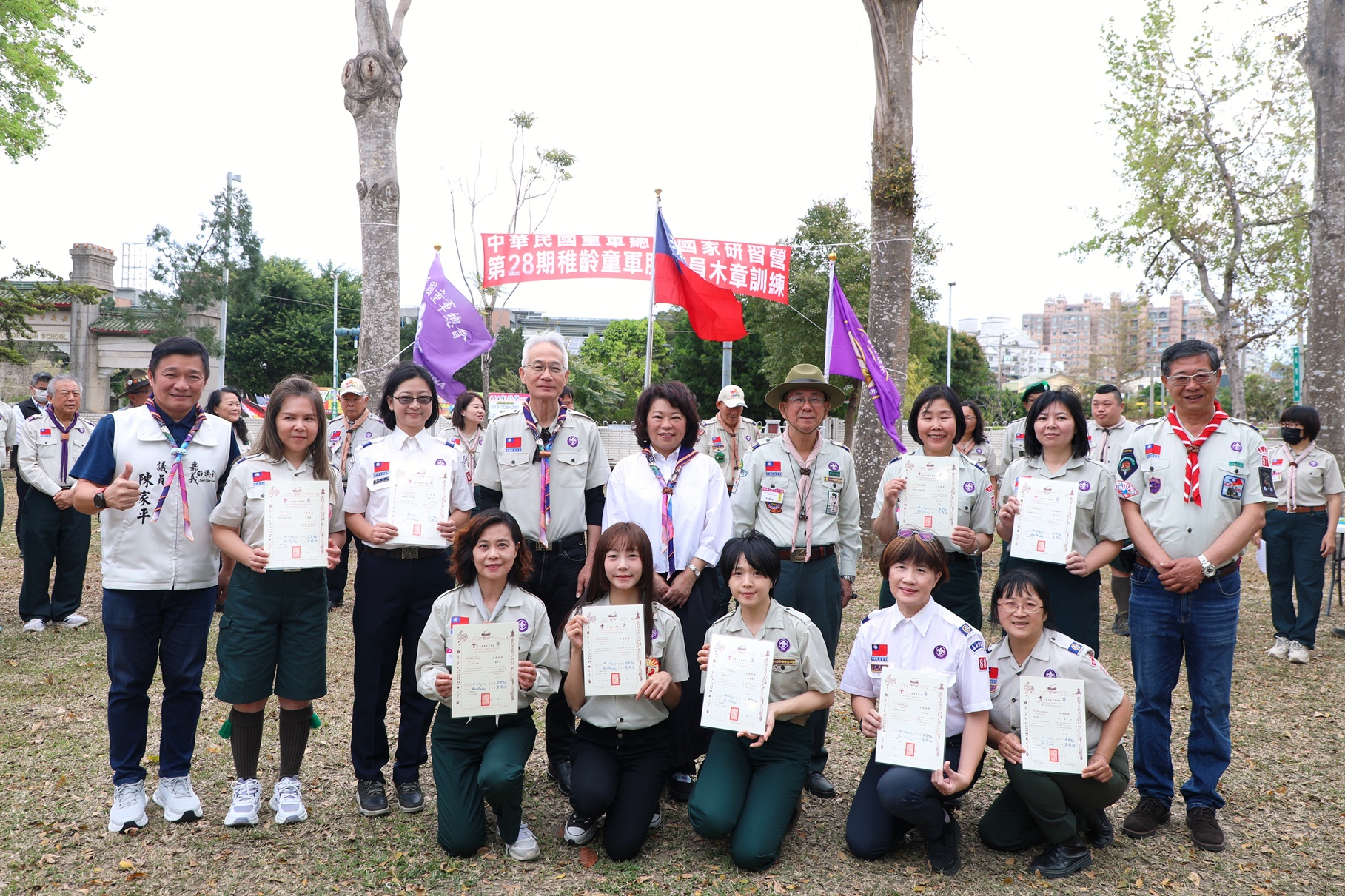 圖片來源:嘉義市政府