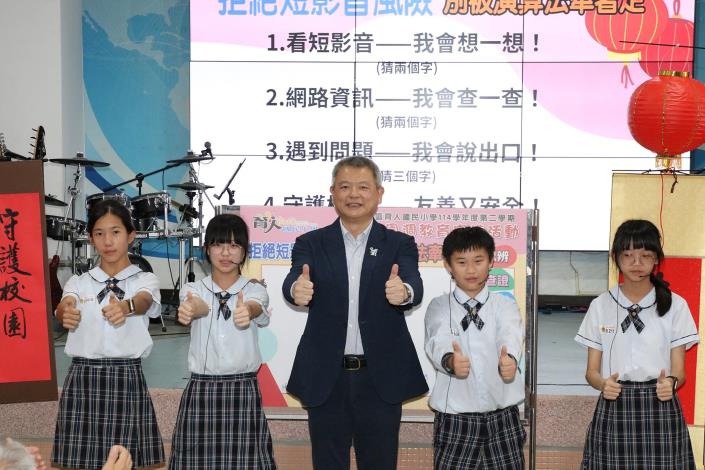 0_嘉市友善校園週登場 倡拒短影音風險、強化數位素養與防詐意識 (1).JPG