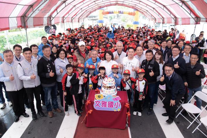 0_文雅國小通學人行步道啟用暨18周年校慶 (1)