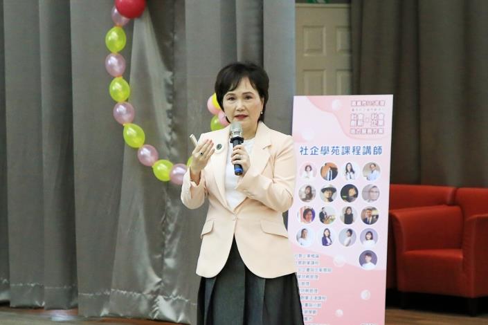 0_婦女節講座 金鐘主播沈春華分享人生轉型歷程 發揮人生下半場的影響力為幸福「嘉」分 (4).JPG