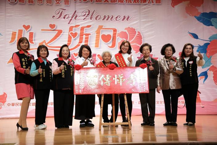 0_115年婦女節慶祝表揚大會 致敬女性堅毅力量與奉獻 (3).JPG