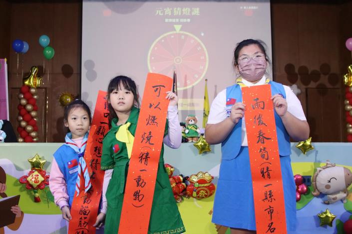 0_結合元宵節團圓意涵與猜燈謎等在地文化體驗 (1).JPG