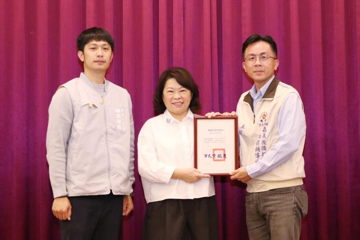 0fb_獎表揚推行兵役業務有功國軍單位人員-後備軍人輔導中心西區蕭吉森主任.JPG