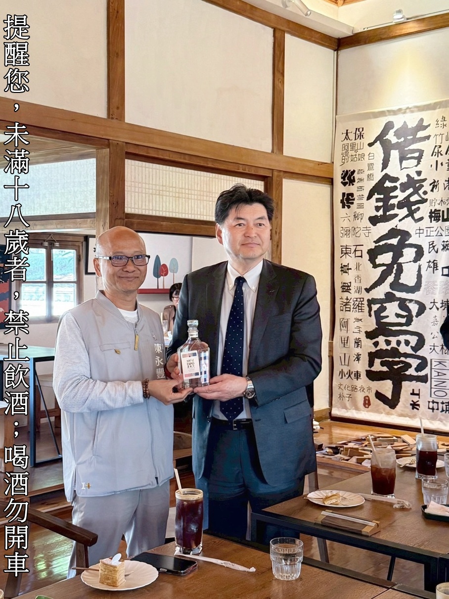 圖片來源:嘉義市政府