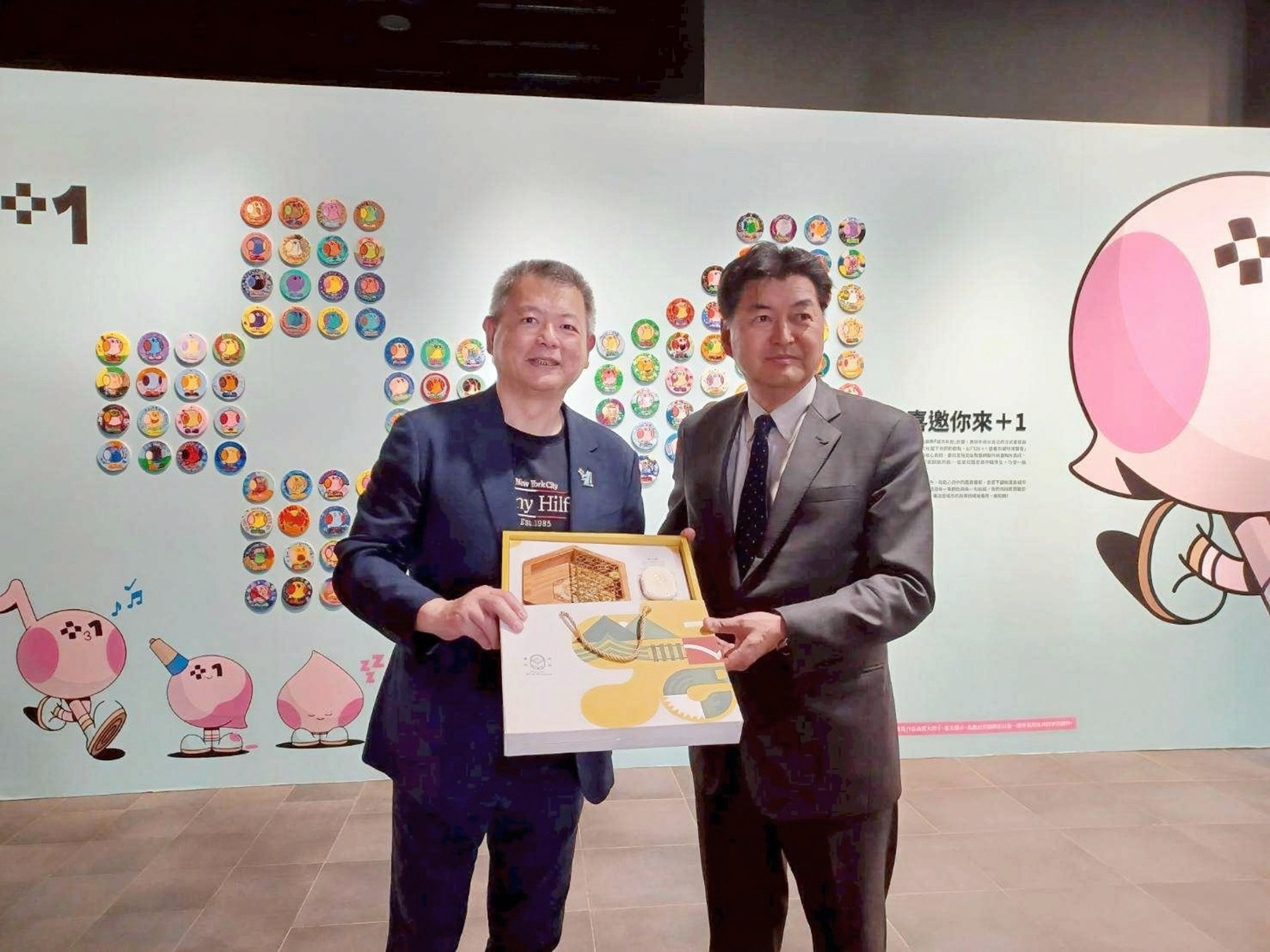 圖片來源:嘉義市政府