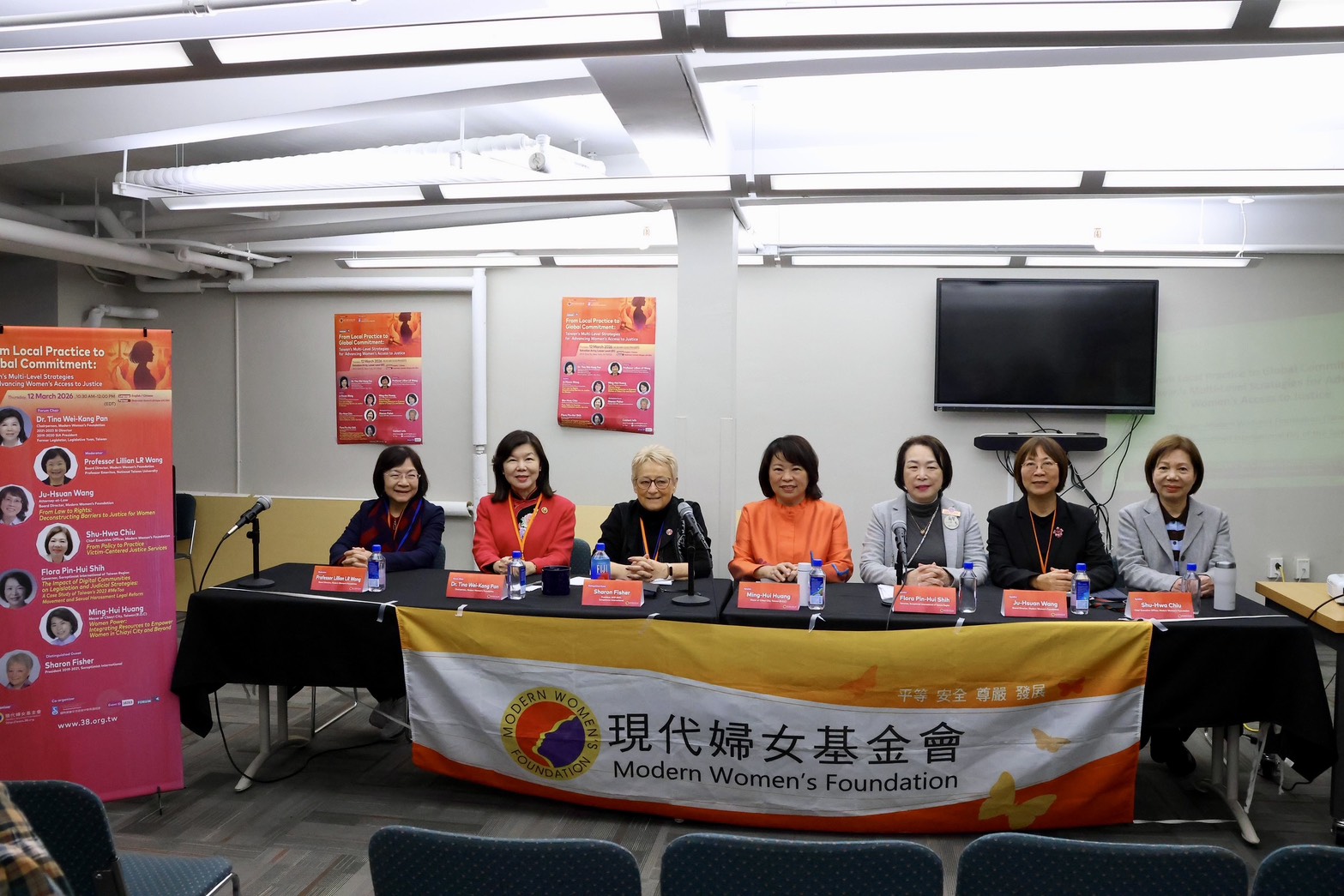 圖片來源:嘉義市政府