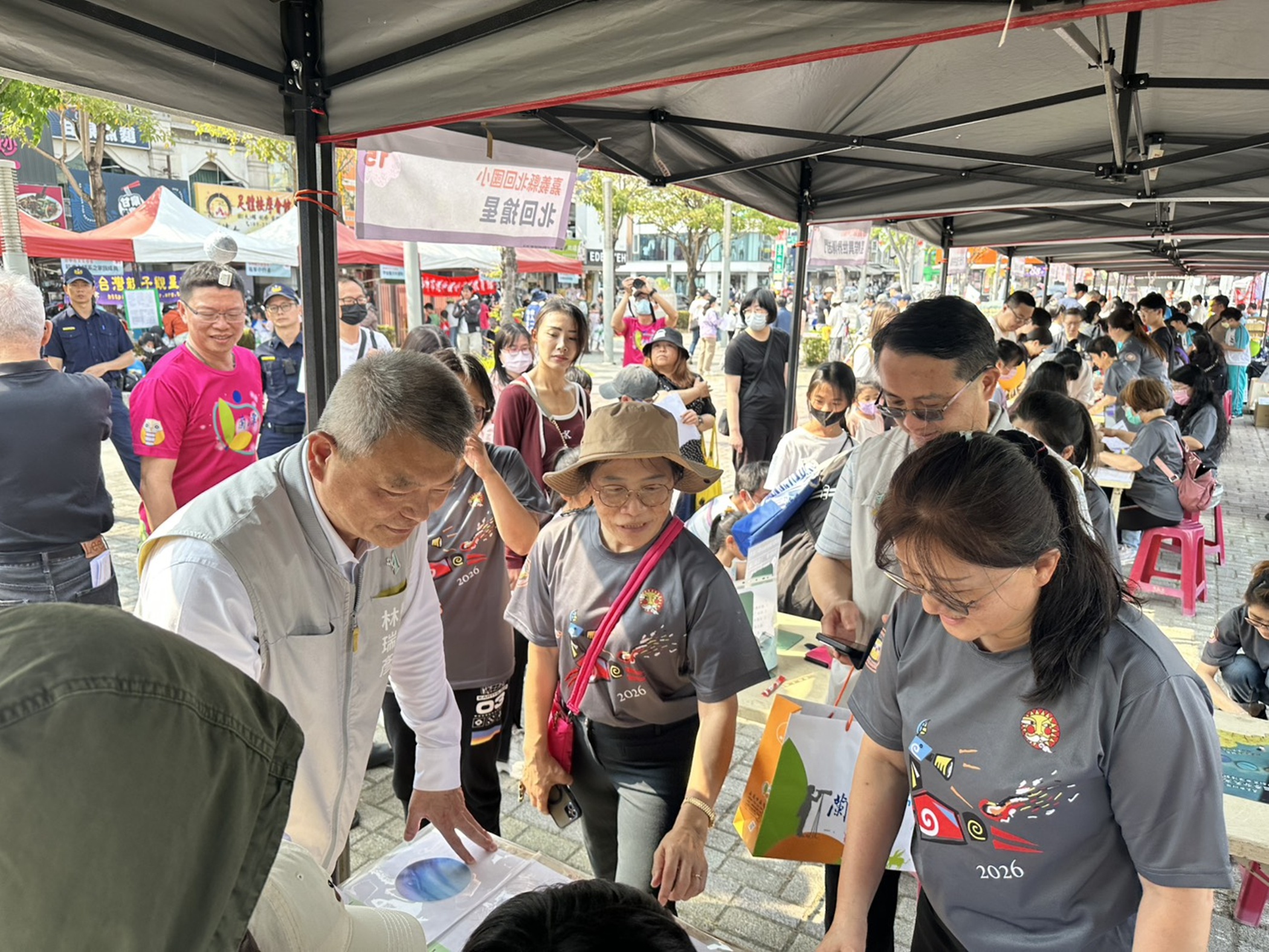 圖片來源:嘉義市政府