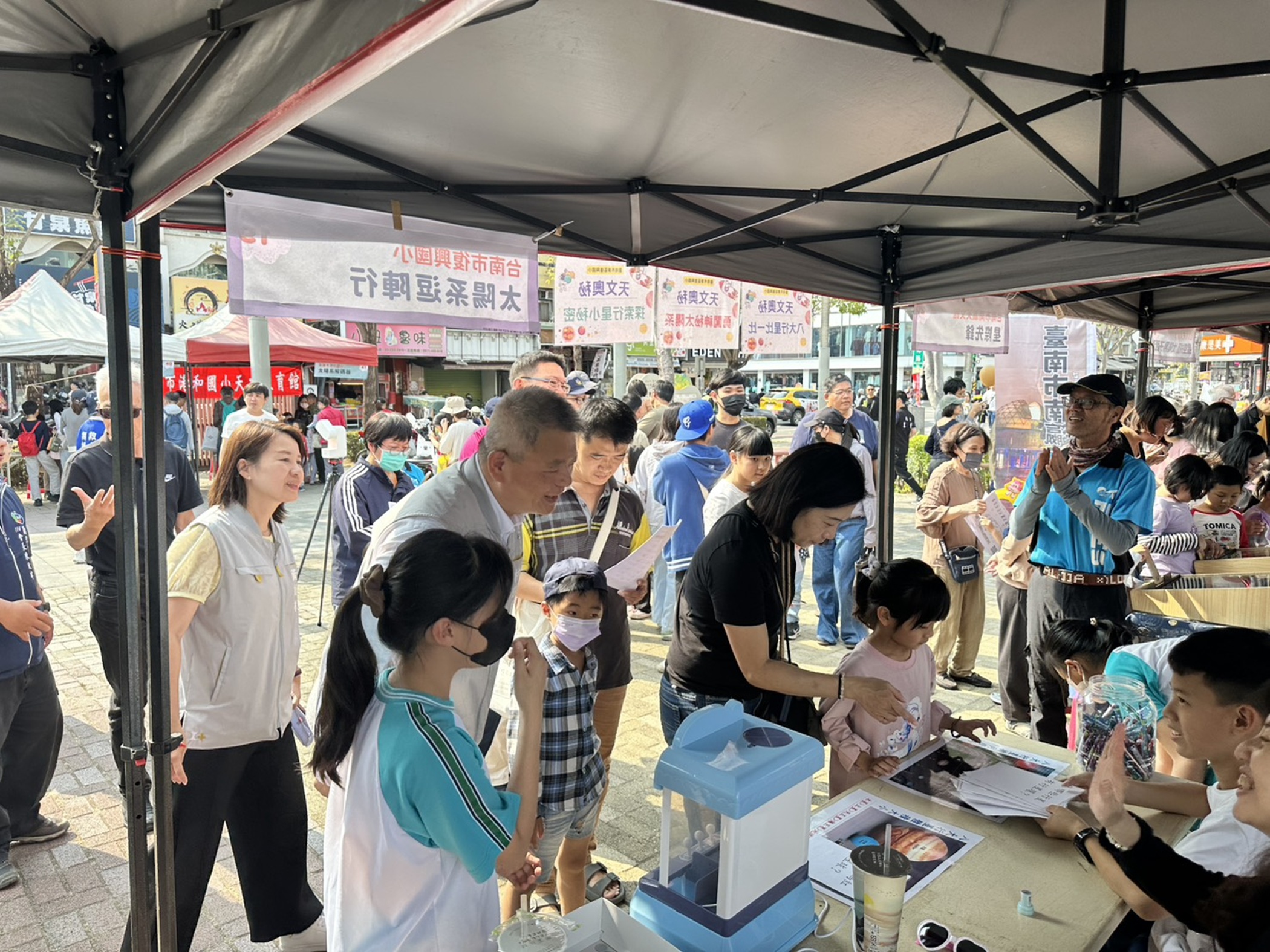 圖片來源:嘉義市政府
