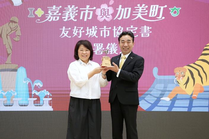 0_致贈紀念品 (2)
