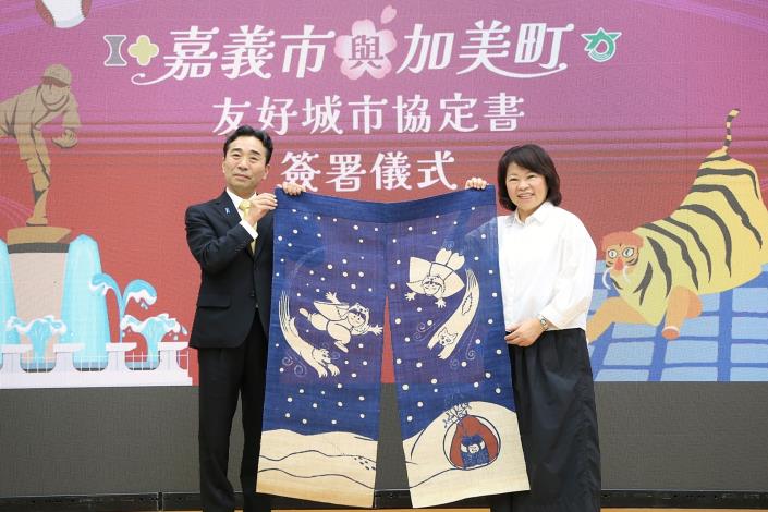 0_致贈紀念品 (1)