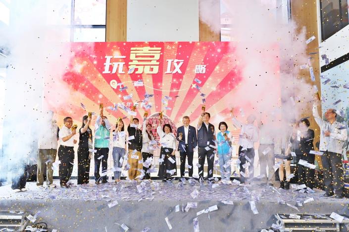 圖片來源:嘉義市政府