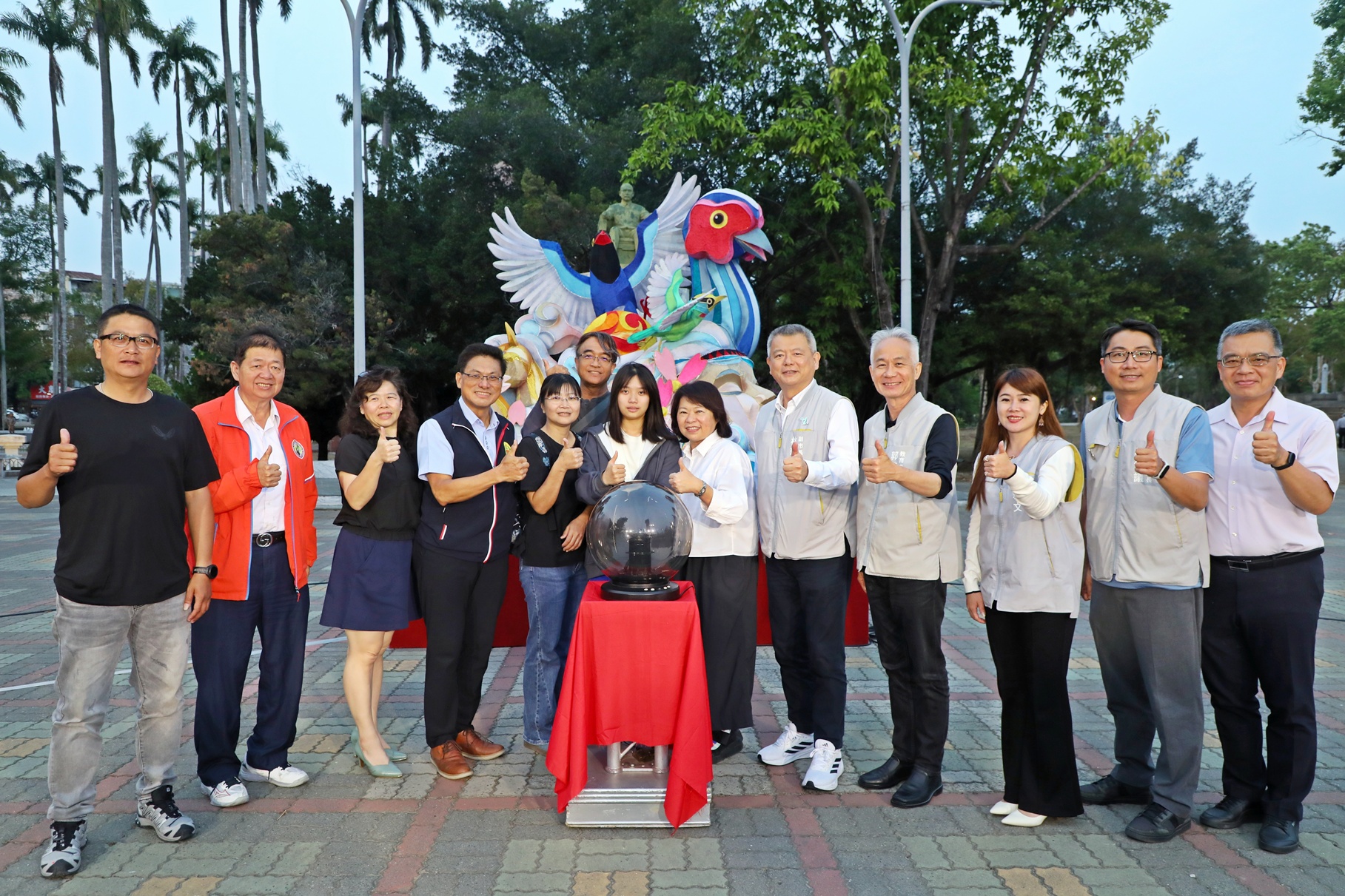 圖片來源:嘉義市政府