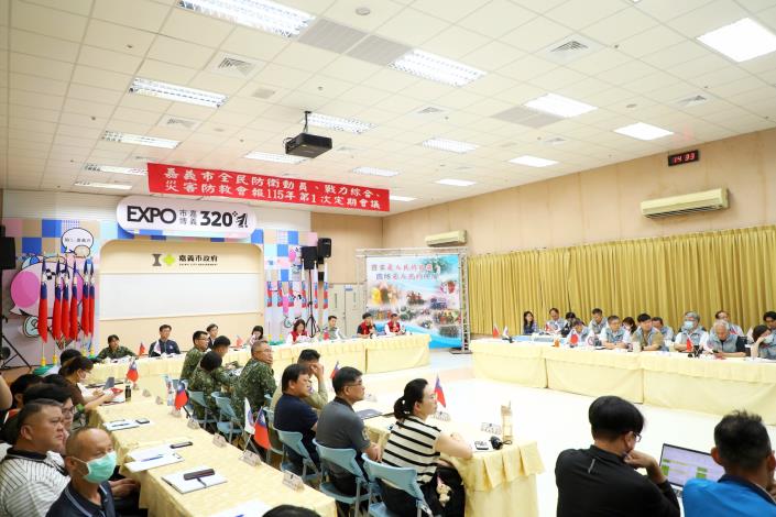 0_全民防衛動員準備、戰力綜合協調、災害防救三合一會報115年第1次定期會議 (2).JPG