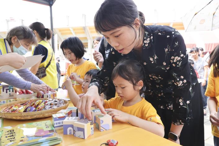 A 諸羅森友會跨局處設計闖關活動 (1)