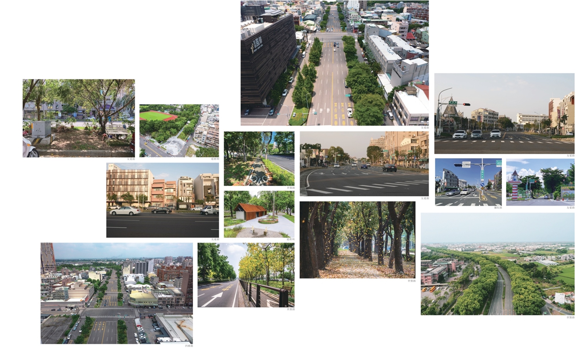 0_西區大發展成果拼貼_0