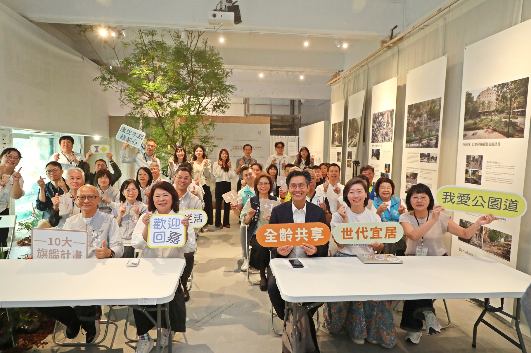 0_西區大發展成果展大合照_0