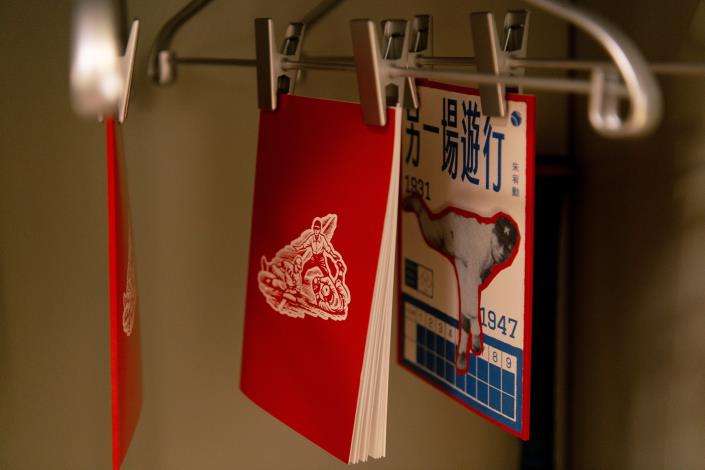 0_球者魂也棒球文學特展 展出近50件珍藏品與選書 (4)