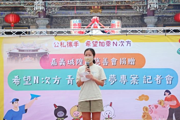 0_第四期學員陳同學分享.JPG