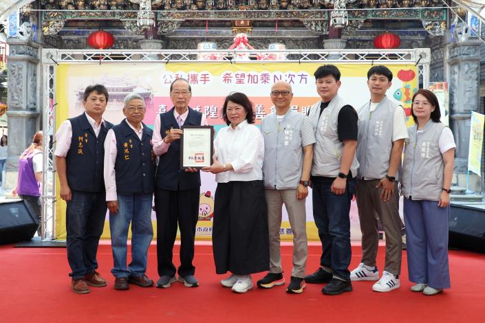 0_黃敏惠市長致贈感謝狀.JPG