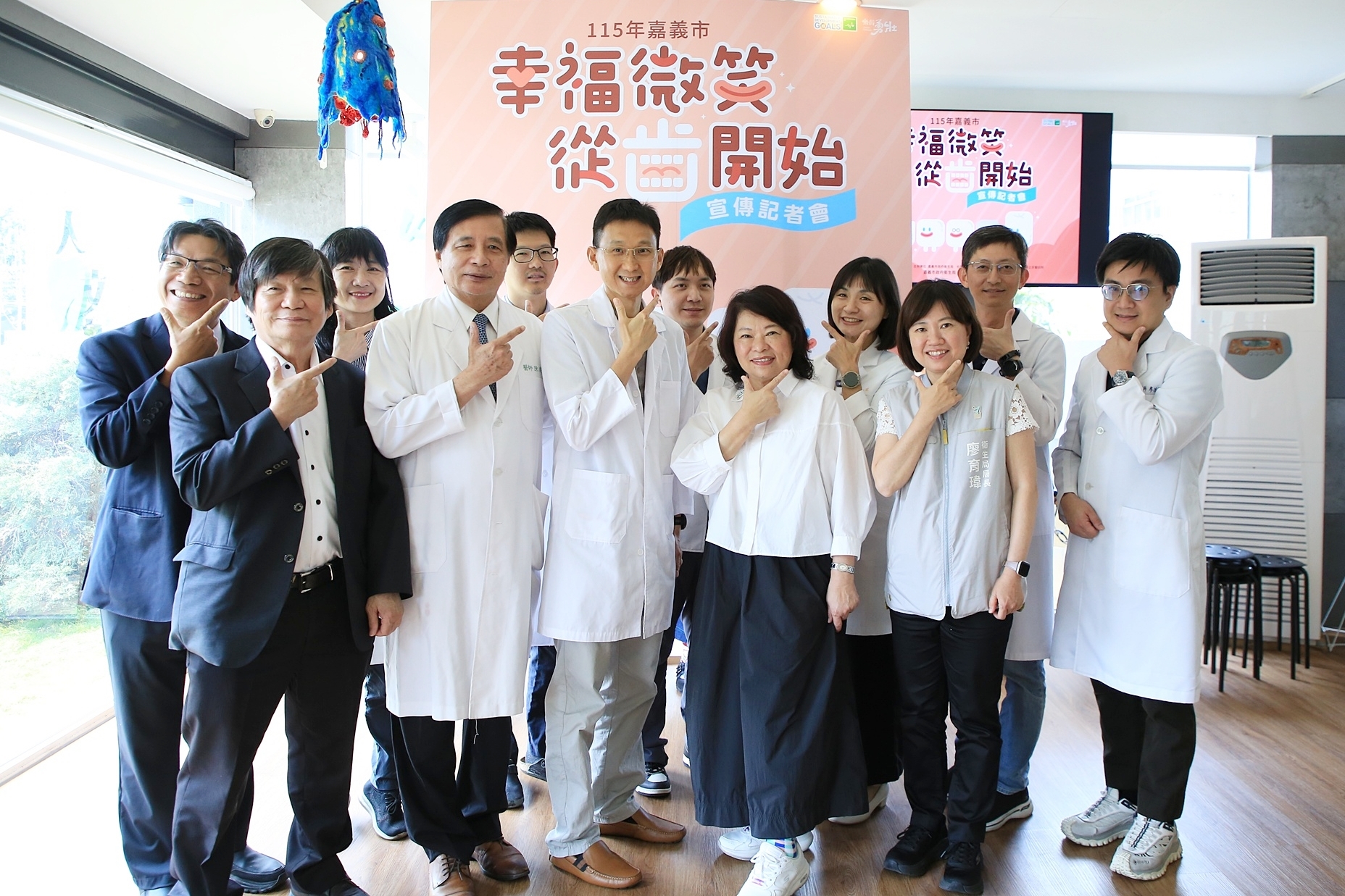圖片來源:嘉義市政府