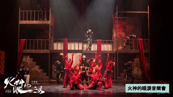 0 嘉義藝術節邀請到臺灣經典IP《火神的眼淚》音樂劇製作團隊 帶來現場音樂演出_0(照片提供：故事工廠 攝影師：徐敏欽)