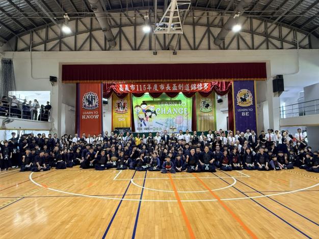 0 嘉義市115年度市長盃劍道錦標賽開幕 大合照 (1)