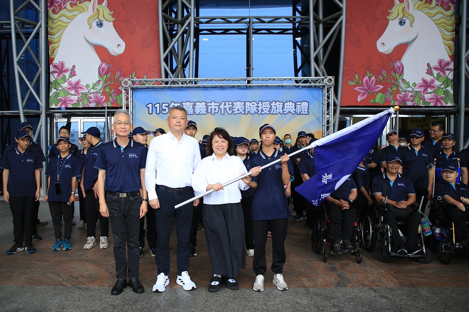 圖片來源:嘉義市政府