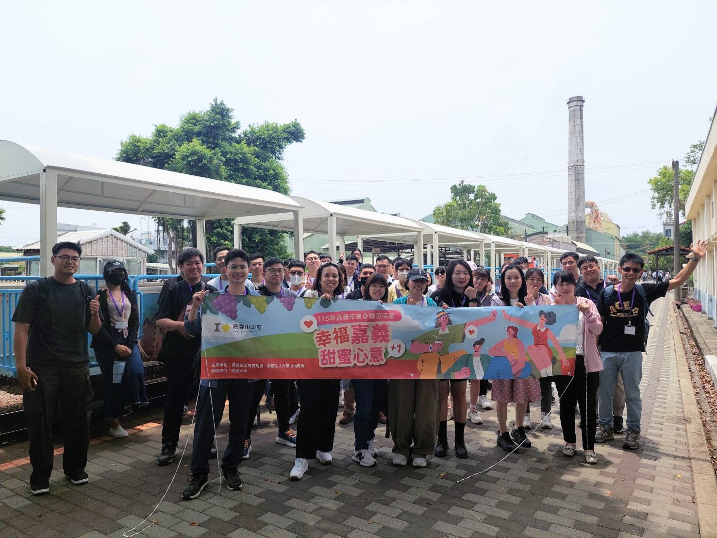 圖片來源:嘉義市政府