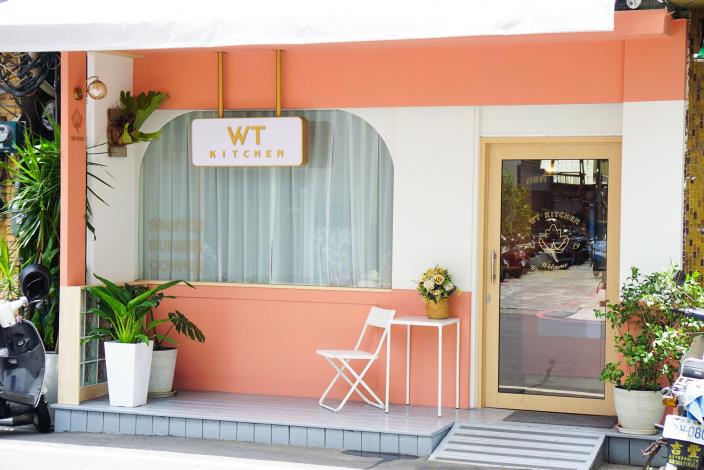 0_潮選店WT kitchen