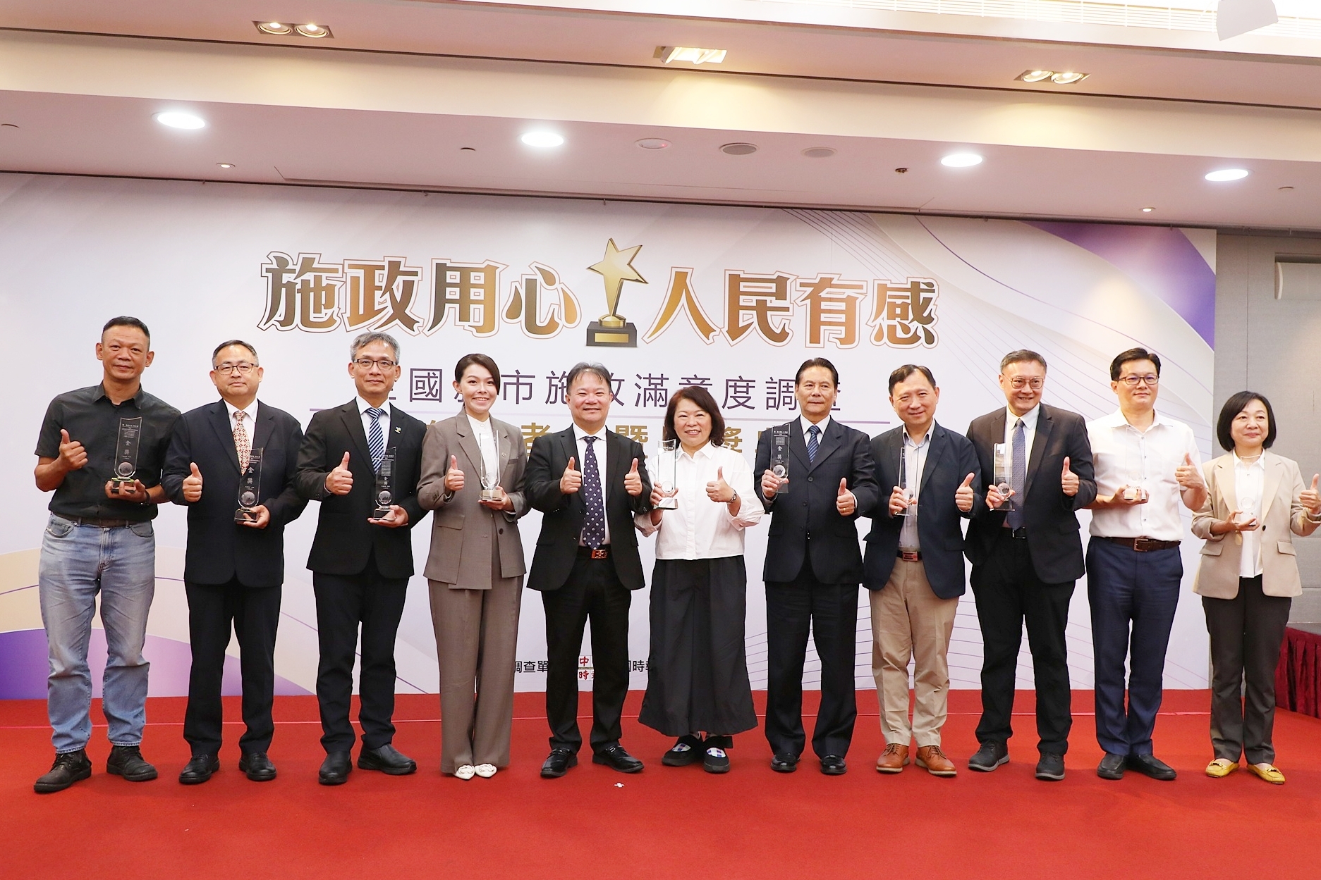 圖片來源:嘉義市政府