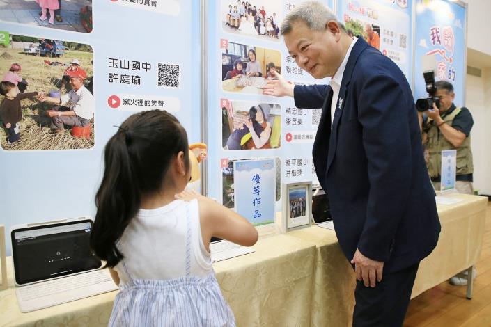 0_林瑞彥副市長與學生互動交流 (2).JPG