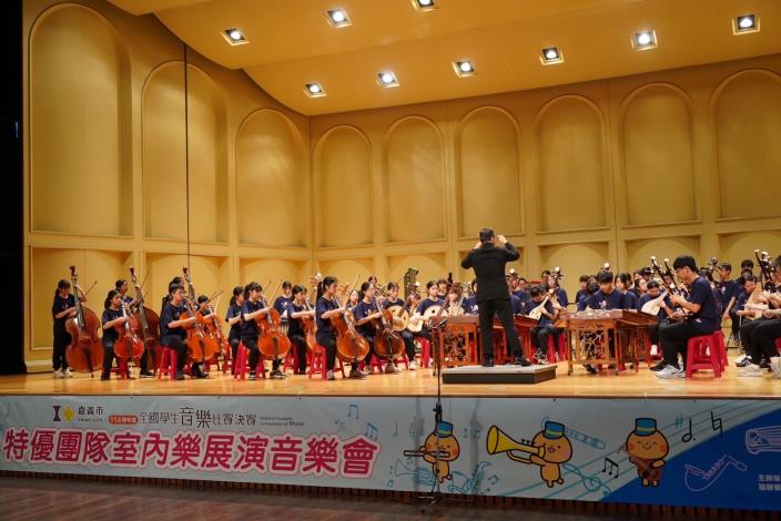 0 114學年度全國學生音樂比賽特優團隊室內樂展演音樂會 匯集脫穎而出團隊進行演出 (2)