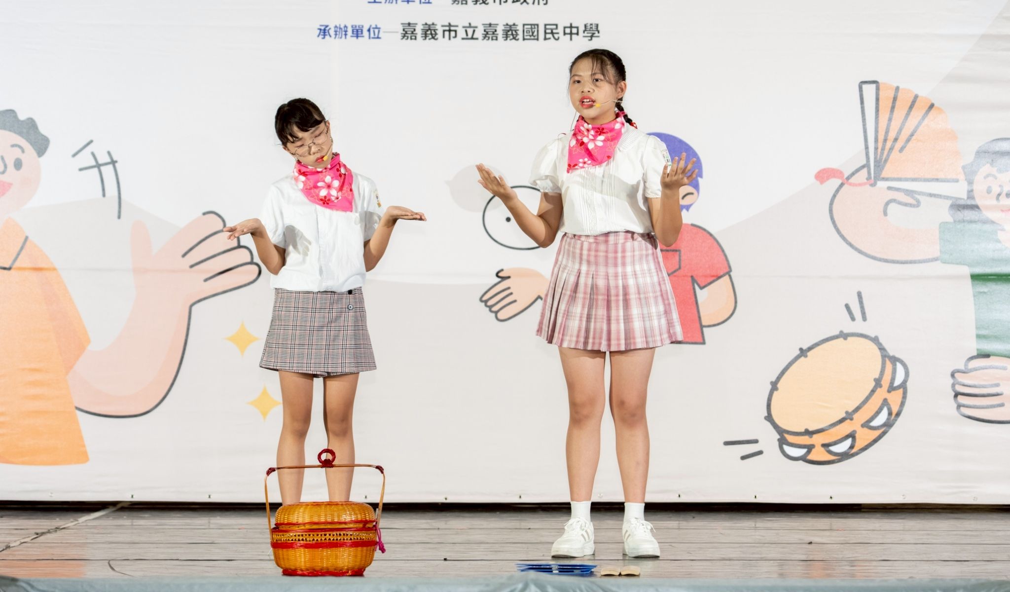 圖片來源：嘉義市政府