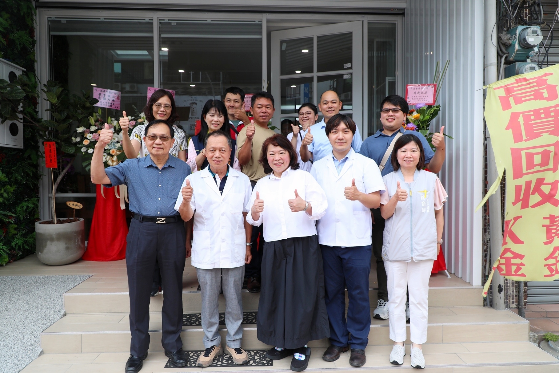 嘉市32年老牌牙醫喬遷！丞泰診所父子傳承 打造全齡口腔照護新據點