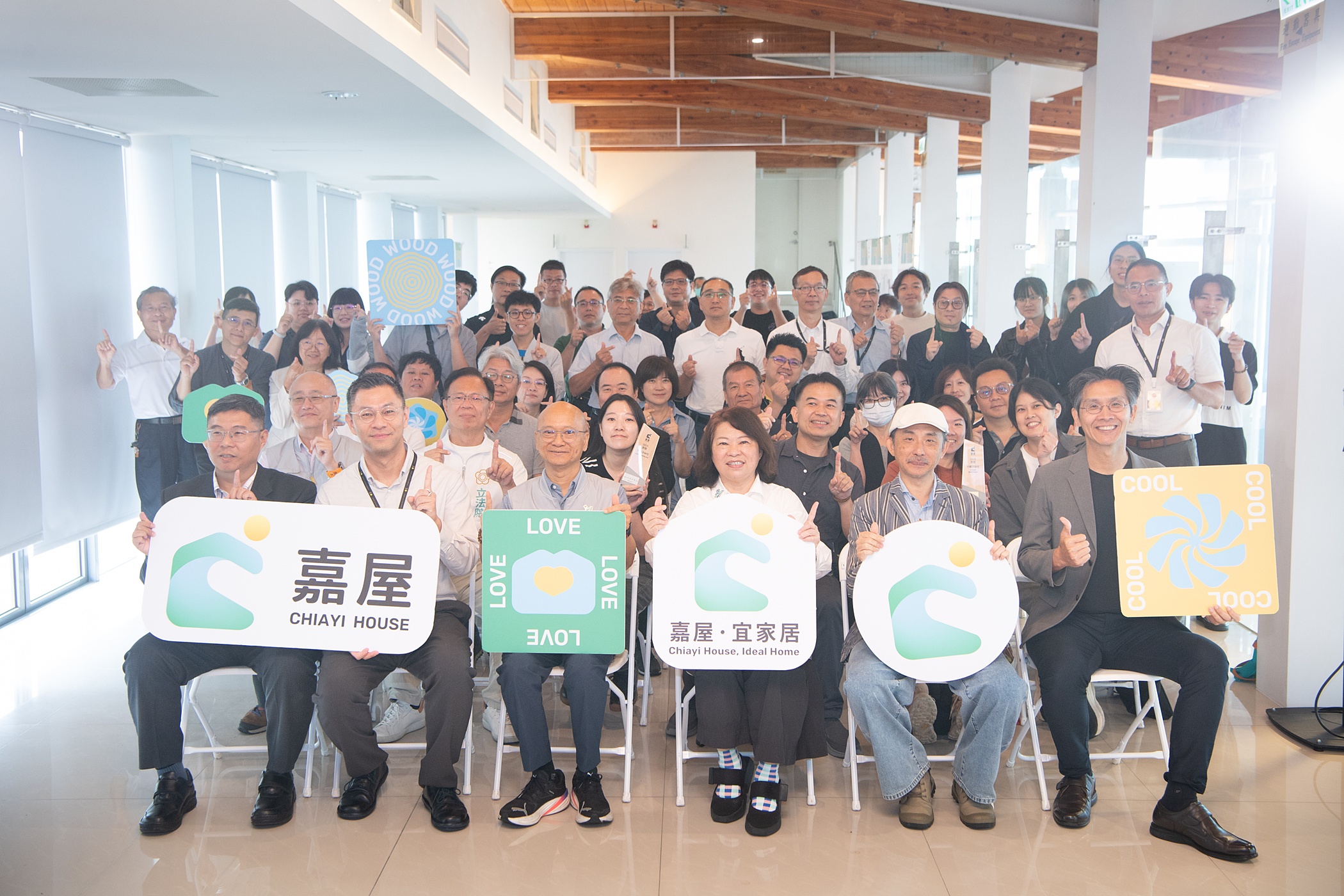 圖片來源：嘉義市政府