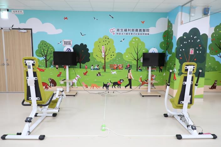 0_「活力園－全責式日間照顧中心」內設有運動器材.JPG