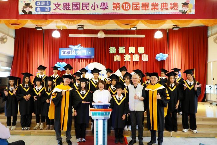 圖片來源：嘉義市政府