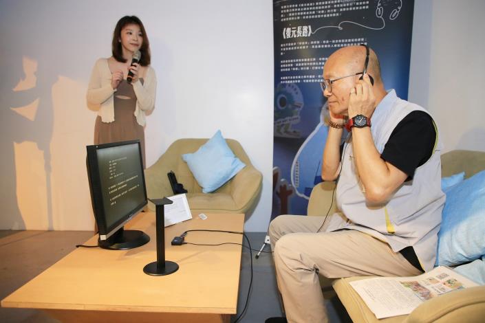 0_陳永豐副市長聆聽導覽 (1).JPG