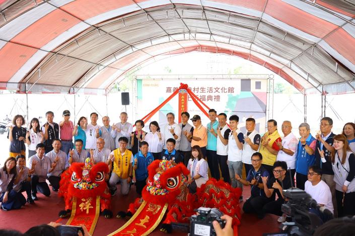 圖片來源：嘉義市政府