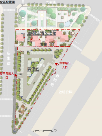 圖片來源：嘉義市政府