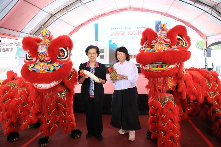 圖片來源：嘉義市政府