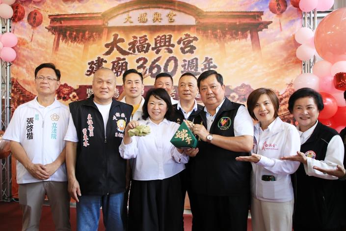 圖片來源:嘉義市政府