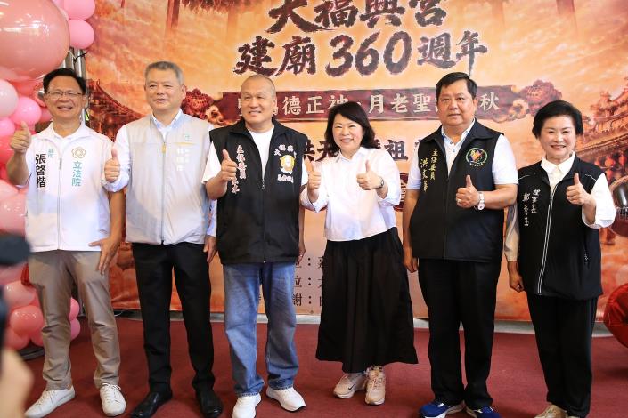 圖片來源:嘉義市政府