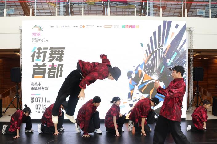 圖片來源:嘉義市政府